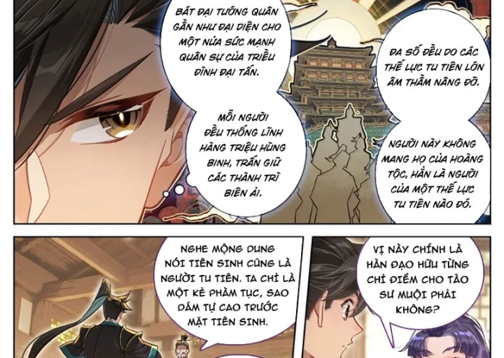 Phàm Nhân Tu Tiên Chapter 399 - 15