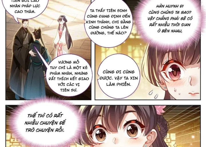 Phàm Nhân Tu Tiên Chapter 399 - 18
