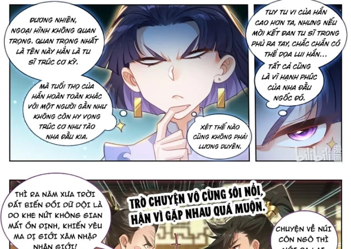 Phàm Nhân Tu Tiên Chapter 399 - 23