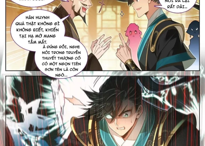 Phàm Nhân Tu Tiên Chapter 399 - 24