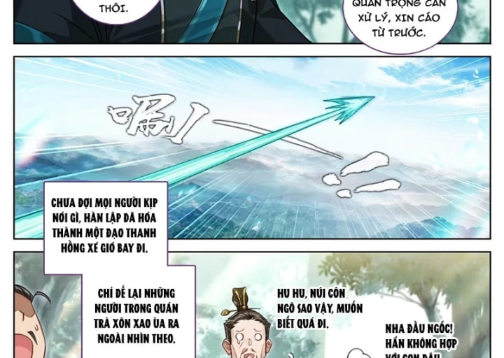 Phàm Nhân Tu Tiên Chapter 399 - 31