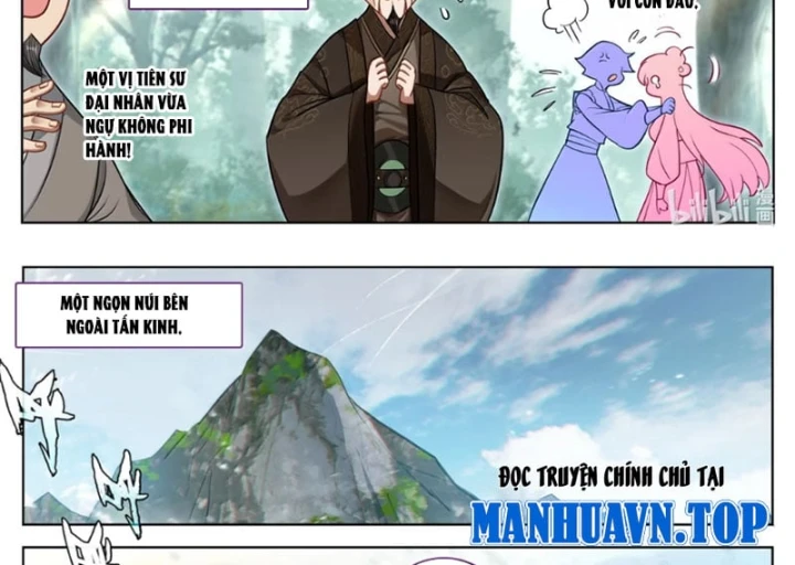 Phàm Nhân Tu Tiên Chapter 399 - 32