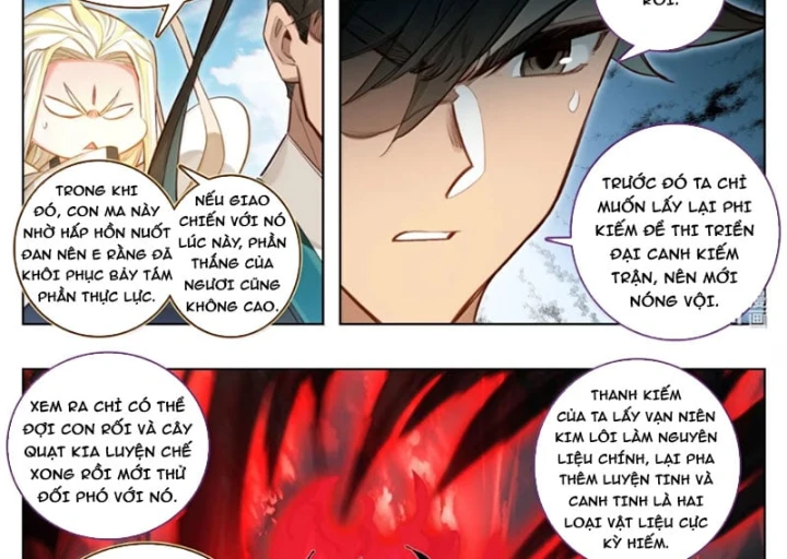 Phàm Nhân Tu Tiên Chapter 399 - 34