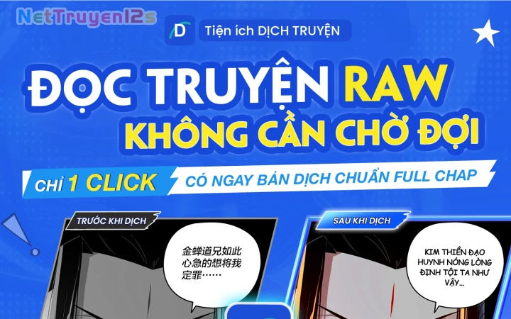 Phàm Nhân Tu Tiên Chapter 399 - 39