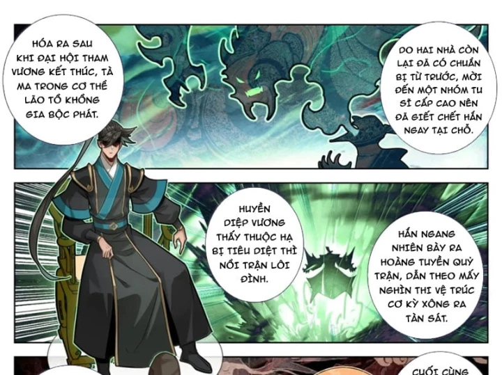 Phàm Nhân Tu Tiên Chapter 400 - 5
