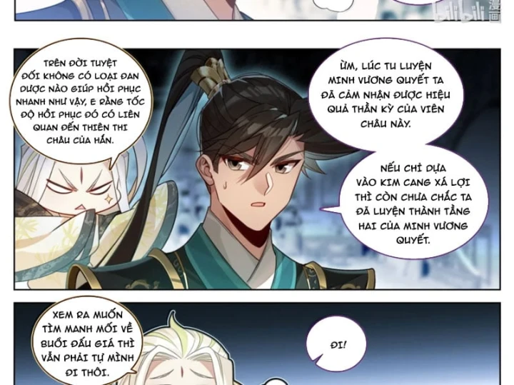 Phàm Nhân Tu Tiên Chapter 400 - 7