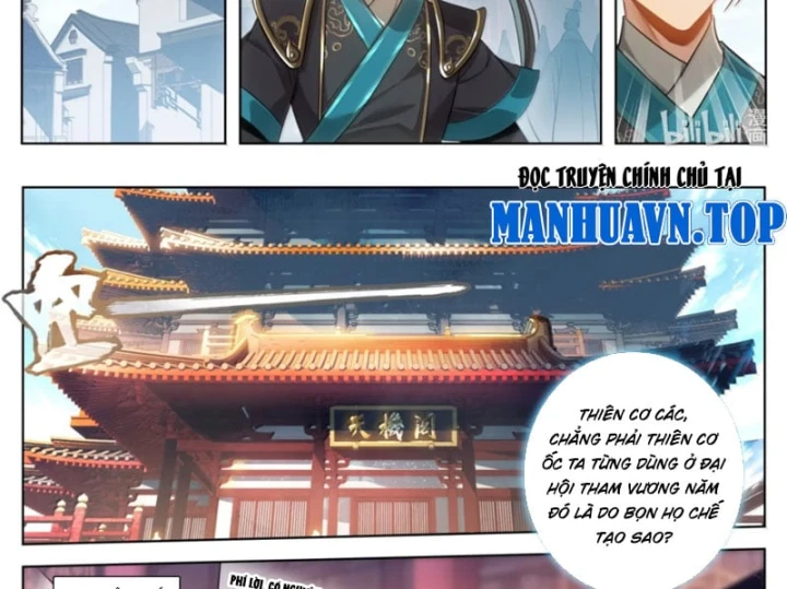 Phàm Nhân Tu Tiên Chapter 400 - 13