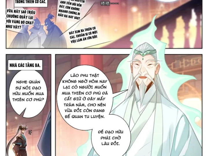 Phàm Nhân Tu Tiên Chapter 400 - 14