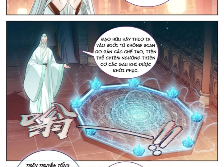 Phàm Nhân Tu Tiên Chapter 400 - 26