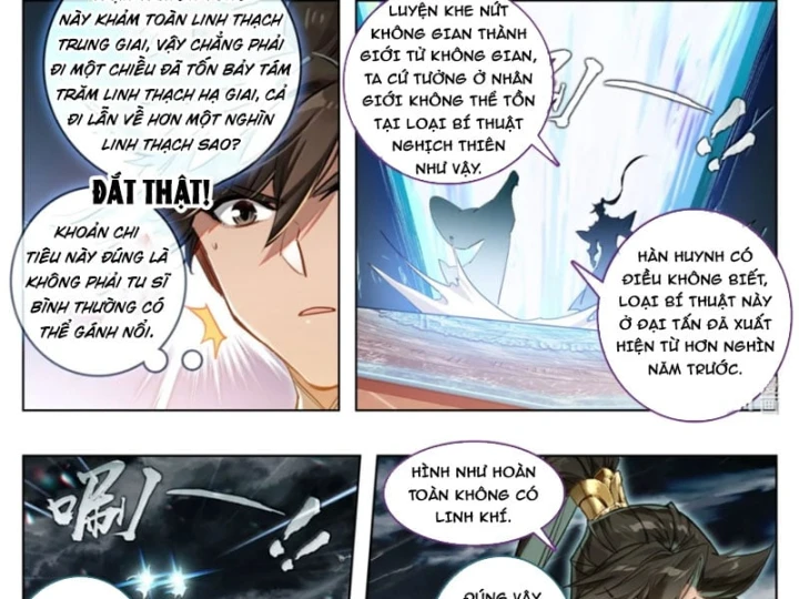Phàm Nhân Tu Tiên Chapter 400 - 27