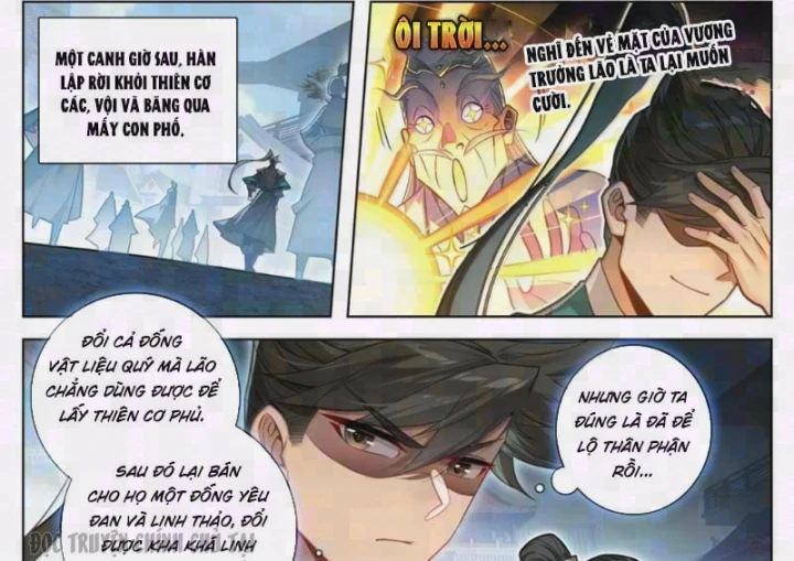 Phàm Nhân Tu Tiên Chapter 401 - 3