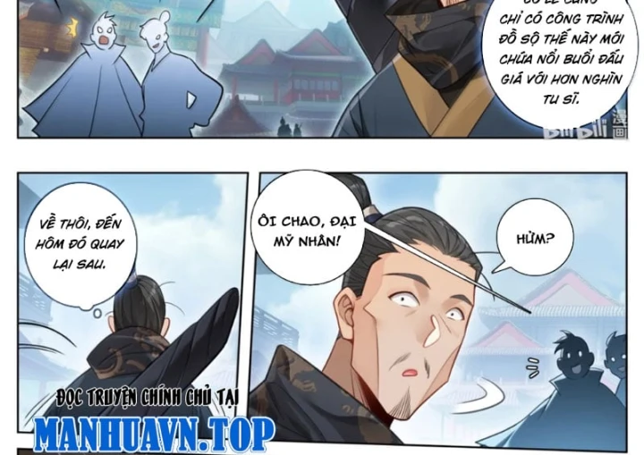 Phàm Nhân Tu Tiên Chapter 401 - 7
