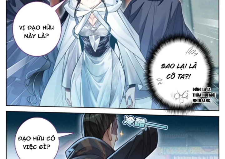 Phàm Nhân Tu Tiên Chapter 401 - 10