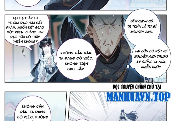 Phàm Nhân Tu Tiên Chapter 401 - 11