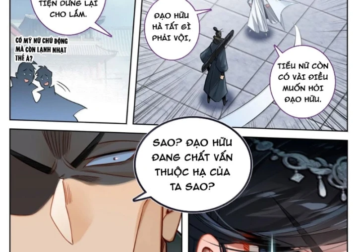 Phàm Nhân Tu Tiên Chapter 401 - 12
