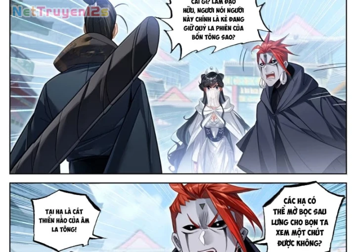 Phàm Nhân Tu Tiên Chapter 401 - 14