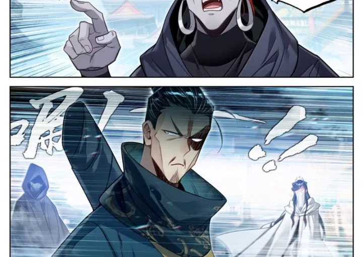 Phàm Nhân Tu Tiên Chapter 401 - 15