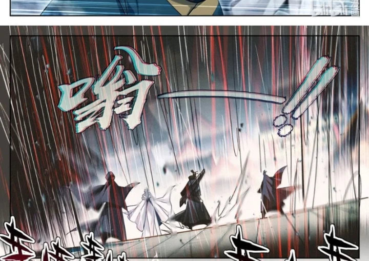 Phàm Nhân Tu Tiên Chapter 401 - 16