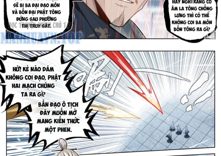 Phàm Nhân Tu Tiên Chapter 401 - 18