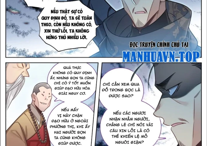 Phàm Nhân Tu Tiên Chapter 401 - 23