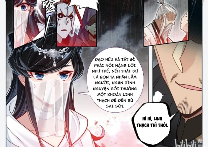 Phàm Nhân Tu Tiên Chapter 401 - 26
