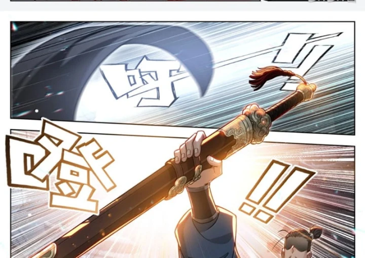 Phàm Nhân Tu Tiên Chapter 401 - 27