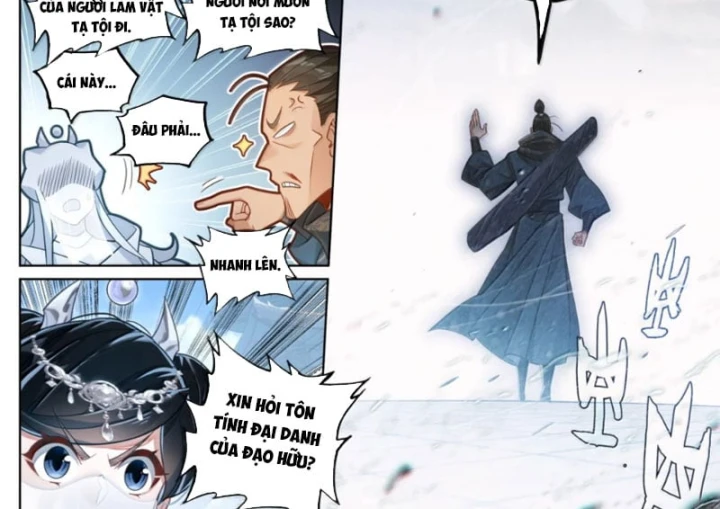 Phàm Nhân Tu Tiên Chapter 401 - 30