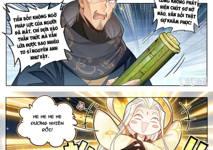 Phàm Nhân Tu Tiên Chapter 401 - 33