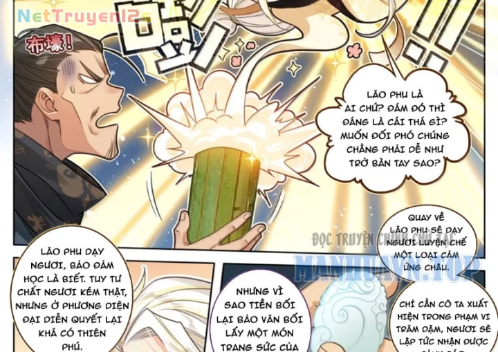 Phàm Nhân Tu Tiên Chapter 401 - 34