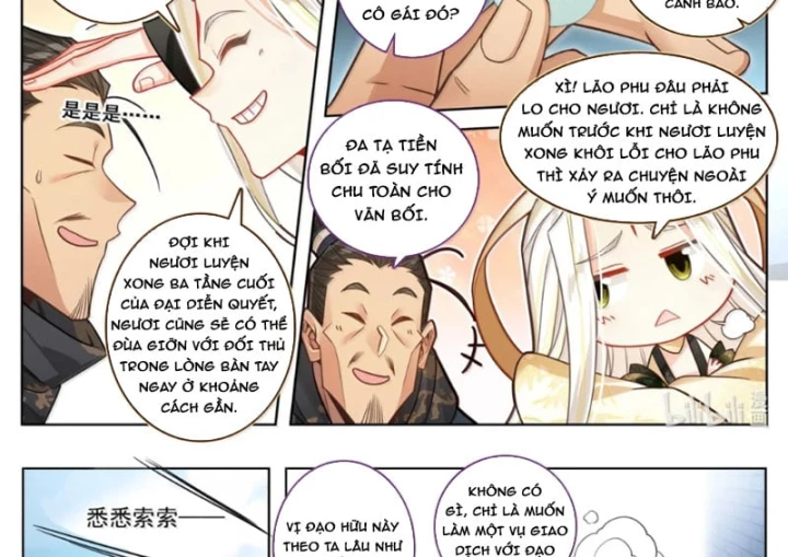 Phàm Nhân Tu Tiên Chapter 401 - 35