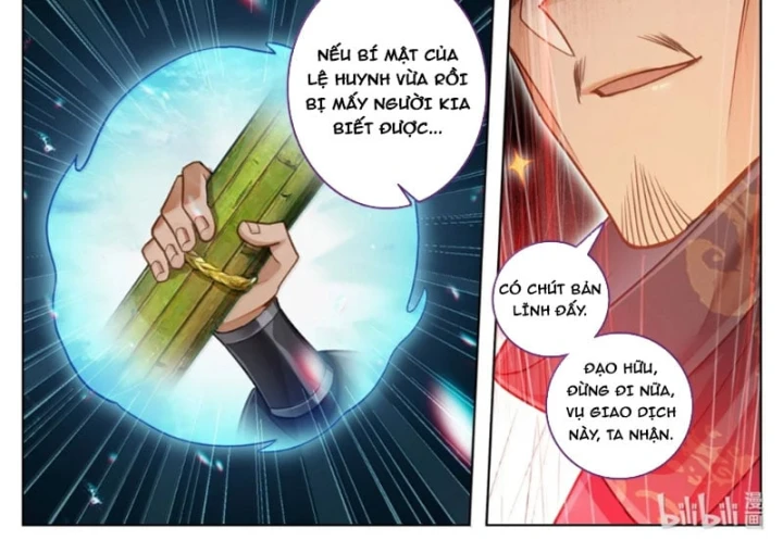 Phàm Nhân Tu Tiên Chapter 401 - 37