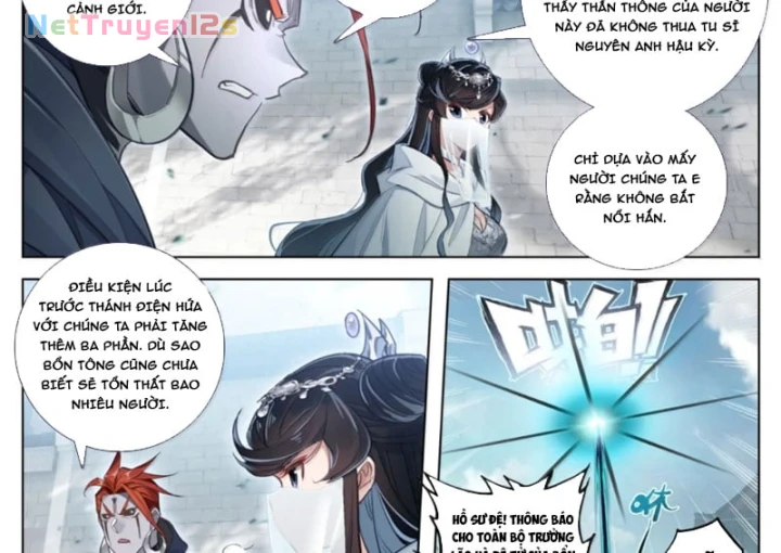 Phàm Nhân Tu Tiên Chapter 402 - 12