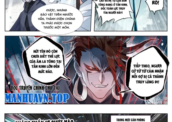 Phàm Nhân Tu Tiên Chapter 402 - 13