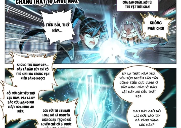 Phàm Nhân Tu Tiên Chapter 402 - 14