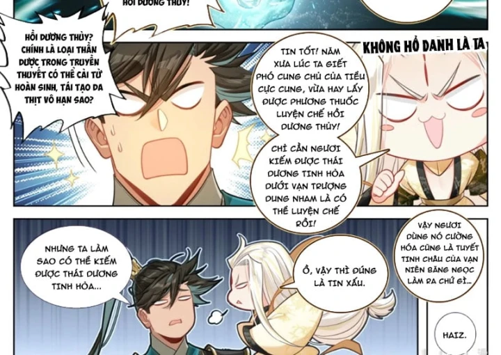 Phàm Nhân Tu Tiên Chapter 402 - 15