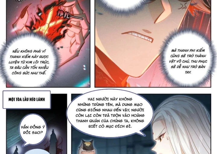 Phàm Nhân Tu Tiên Chapter 402 - 19
