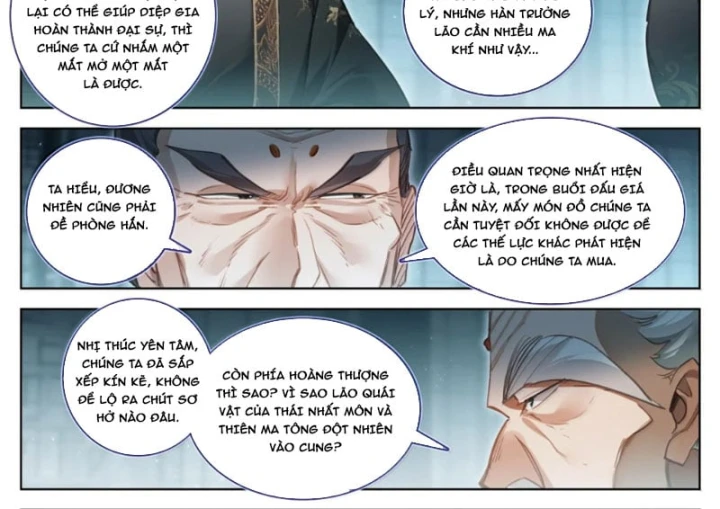 Phàm Nhân Tu Tiên Chapter 402 - 21