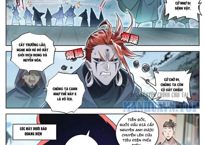 Phàm Nhân Tu Tiên Chapter 402 - 23