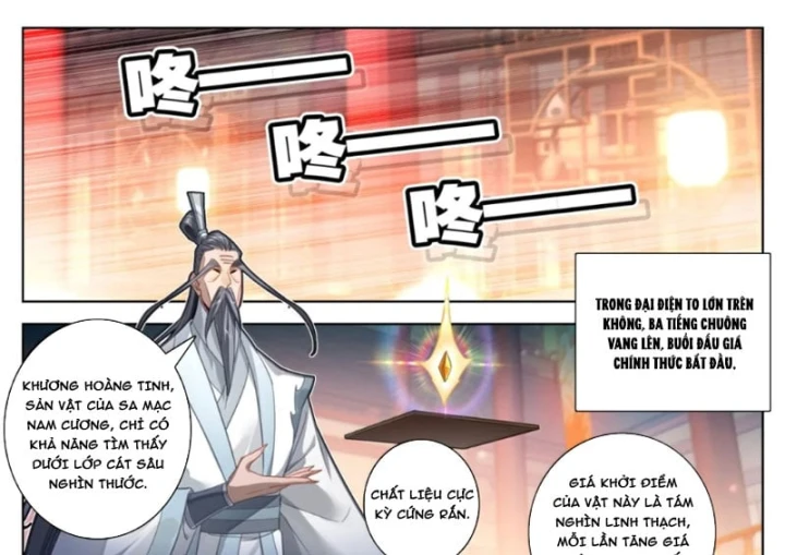 Phàm Nhân Tu Tiên Chapter 402 - 27