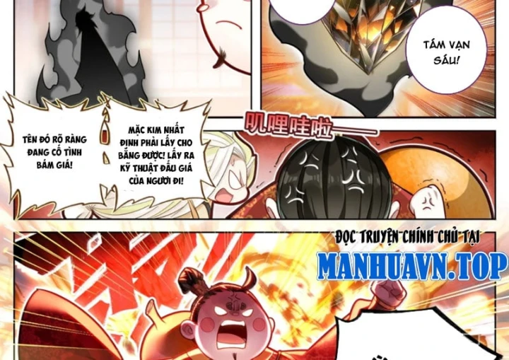 Phàm Nhân Tu Tiên Chapter 402 - 34