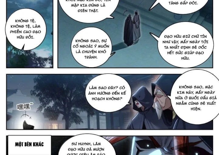 Phàm Nhân Tu Tiên Chapter 402 - 36