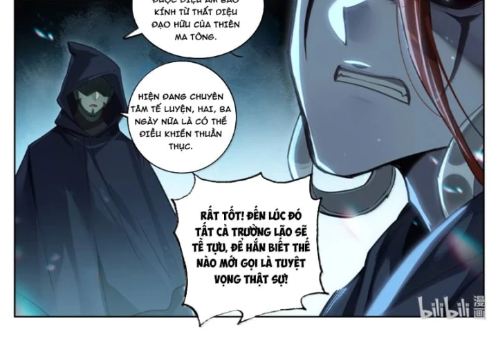 Phàm Nhân Tu Tiên Chapter 402 - 37