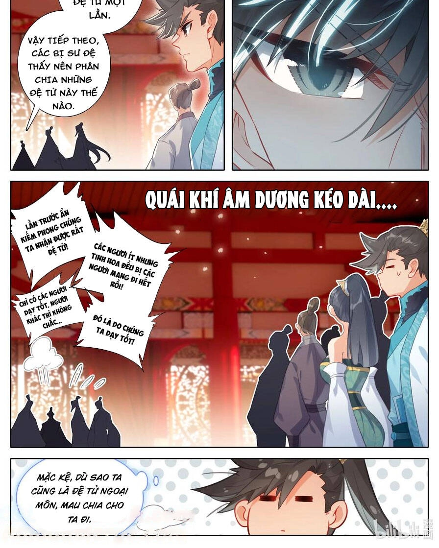 Phàm Nhân Tu Tiên Chapter 288 - 10