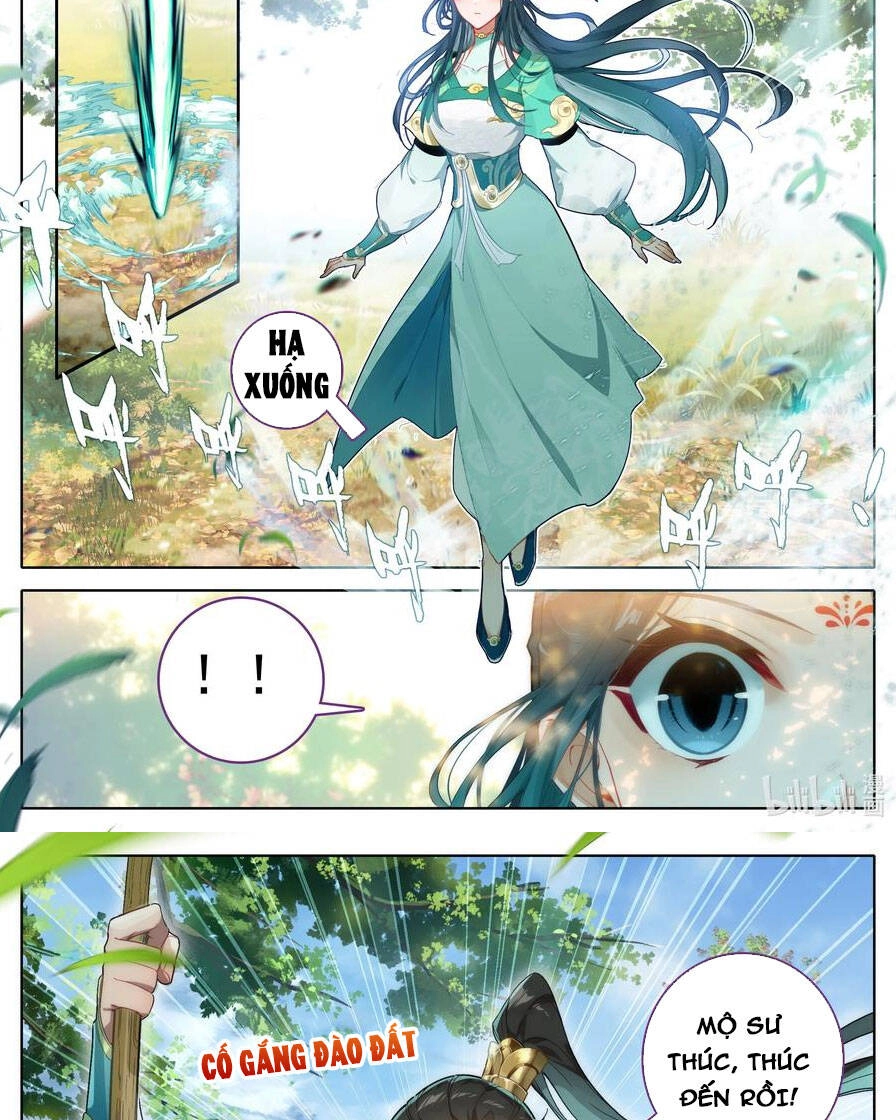 Phàm Nhân Tu Tiên Chapter 288 - 19