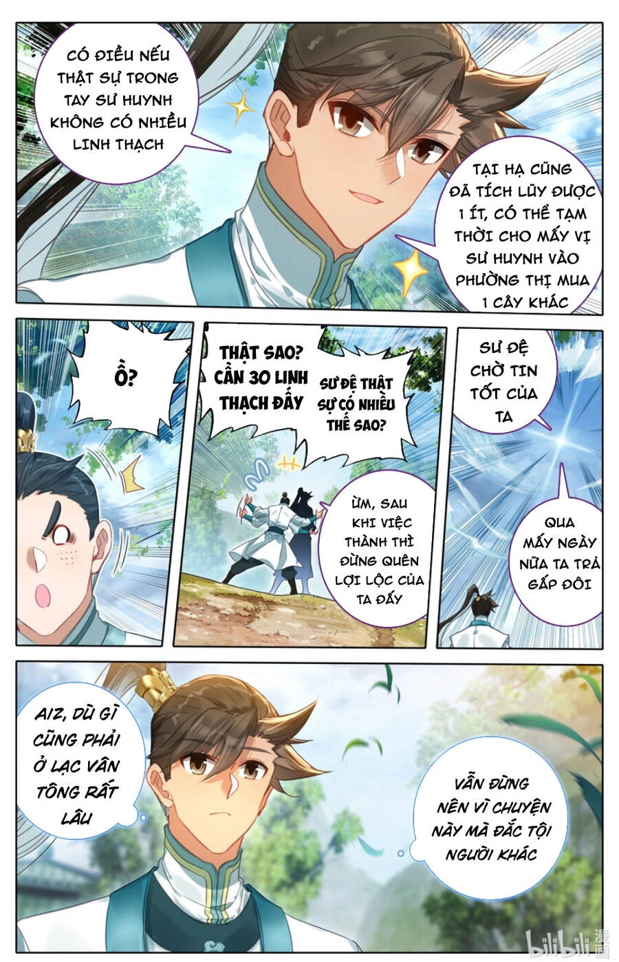 Phàm Nhân Tu Tiên Chapter 289 - 9