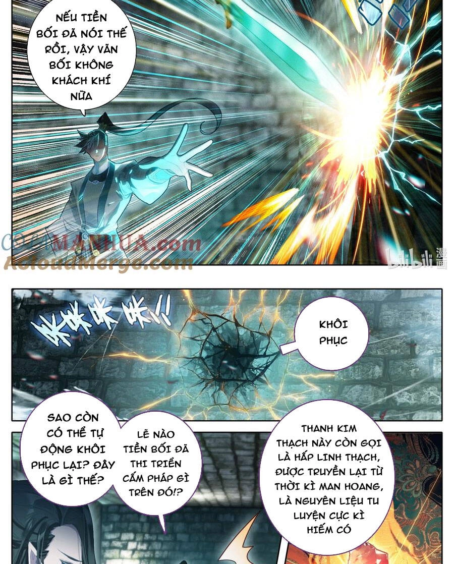 Phàm Nhân Tu Tiên Chapter 291 - 3