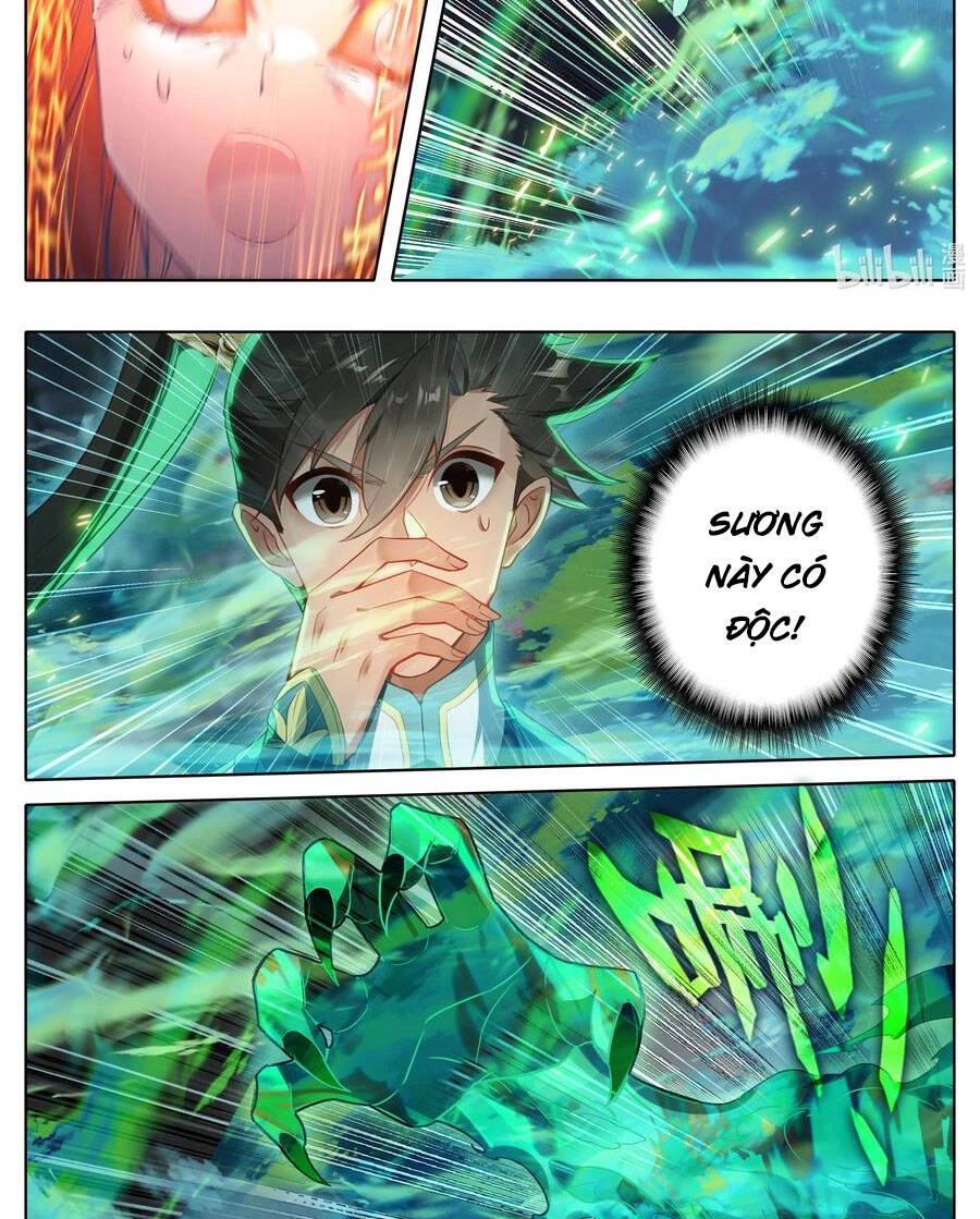 Phàm Nhân Tu Tiên Chapter 291 - 17