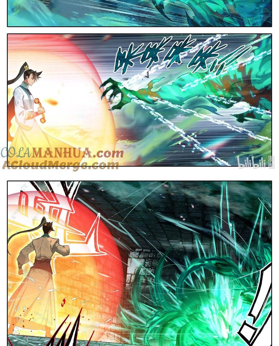 Phàm Nhân Tu Tiên Chapter 291 - 18