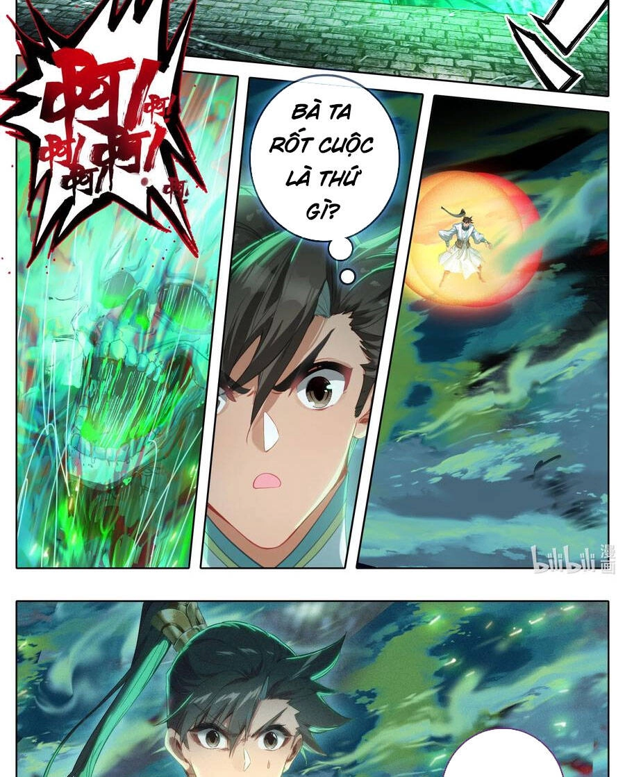 Phàm Nhân Tu Tiên Chapter 291 - 19