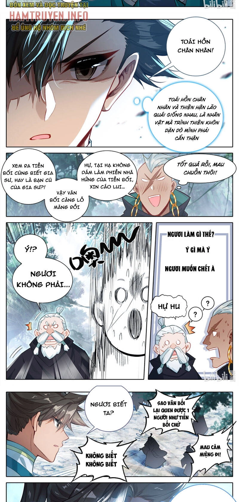 Phàm Nhân Tu Tiên Chapter 309 - 10